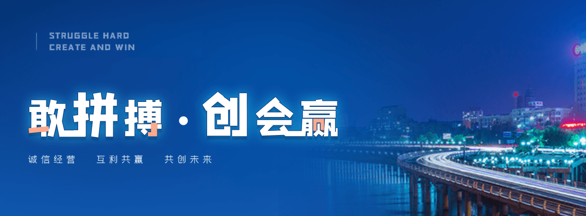 陇南DN250消磁钢管推荐